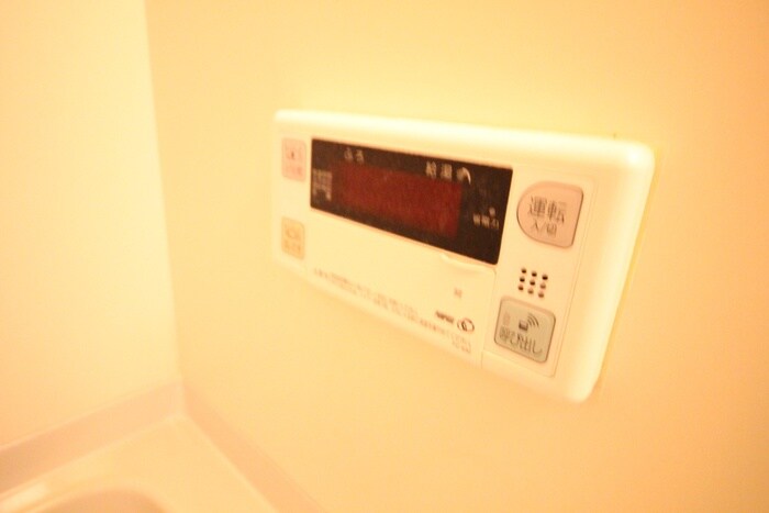 サンライズおやまの物件内観写真