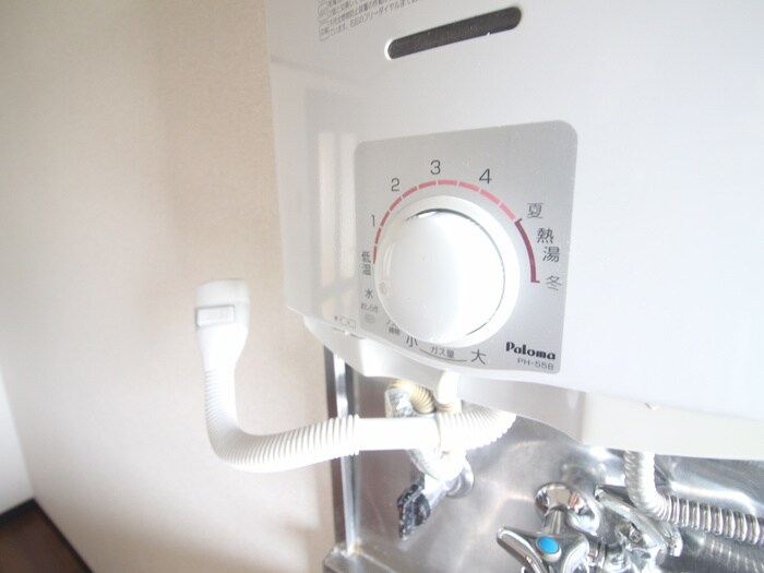 ロイヤルメゾンCの物件内観写真