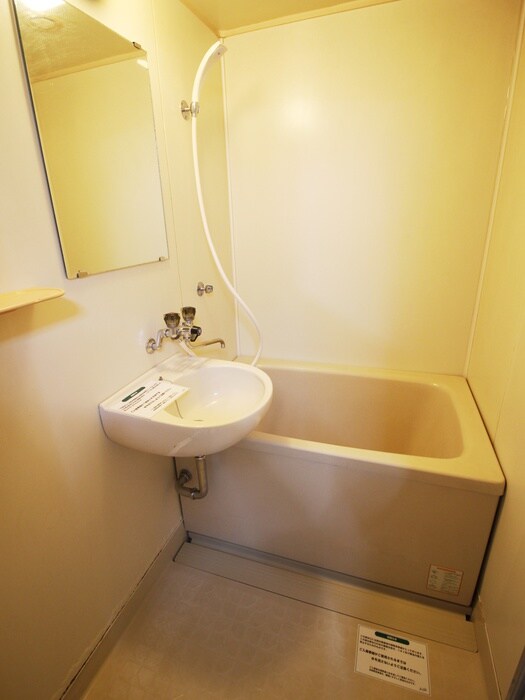 コ－ポ東勝山の物件内観写真