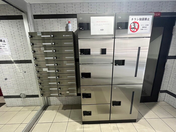 Tドリーム雨宮の物件外観写真