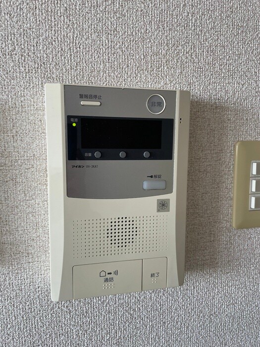 サンクレスト泉中央の物件内観写真