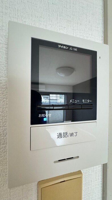 ボザール萩ケ丘の物件内観写真