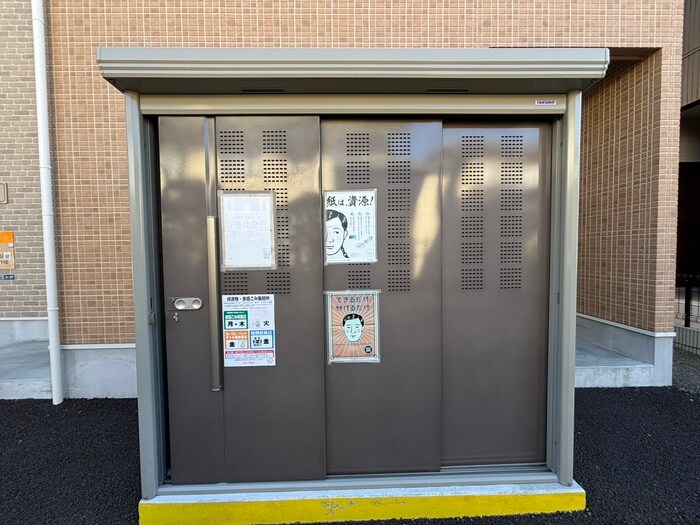 ポミエ・ＬｕＬｕ中倉の物件外観写真