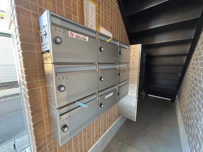 ポミエ・ＬｕＬｕ中倉の物件外観写真