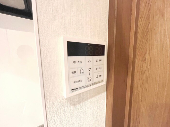 ポミエ・ＬｕＬｕ中倉の物件内観写真