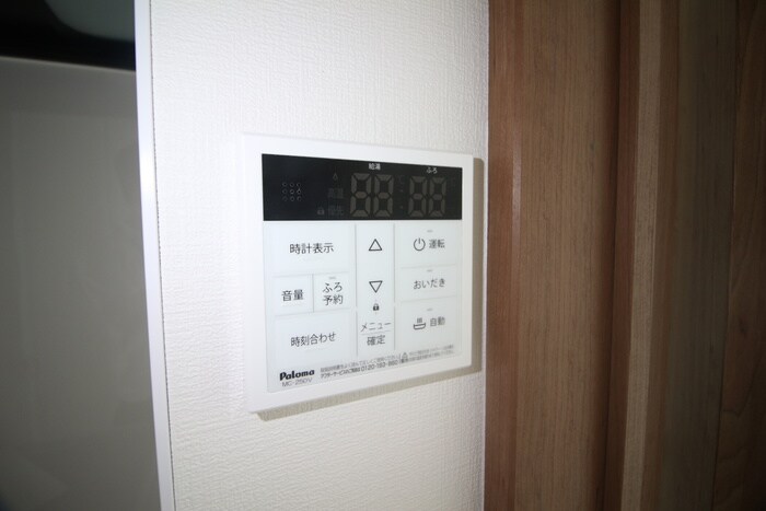 ポミエ・ＫｏＫｏ中倉の物件内観写真