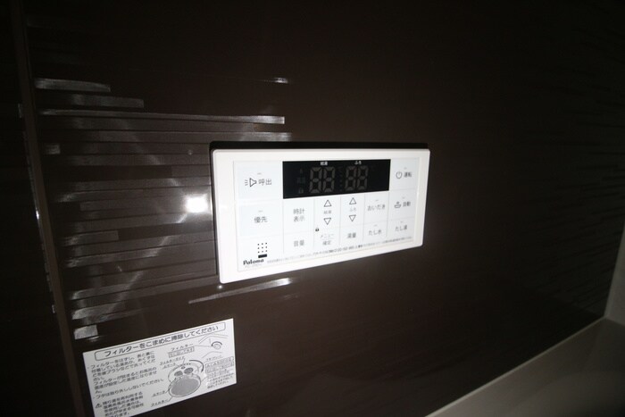 ポミエ・ＫｏＫｏ中倉の物件内観写真