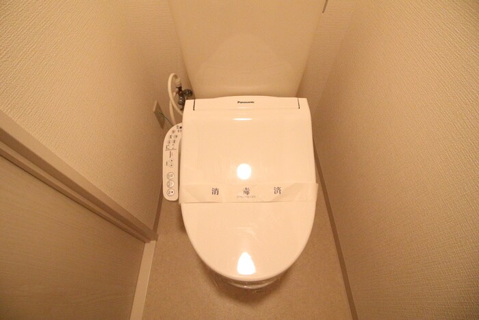 ロイヤルヒルズ成田町の物件内観写真