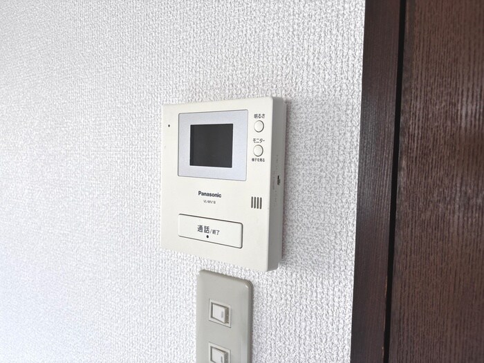 ロイヤルヒルズ成田町の物件内観写真