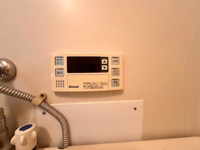 シャトルサトーの物件内観写真