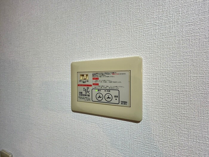 ホワイトキャッスル鈴雄Ａ棟の物件内観写真