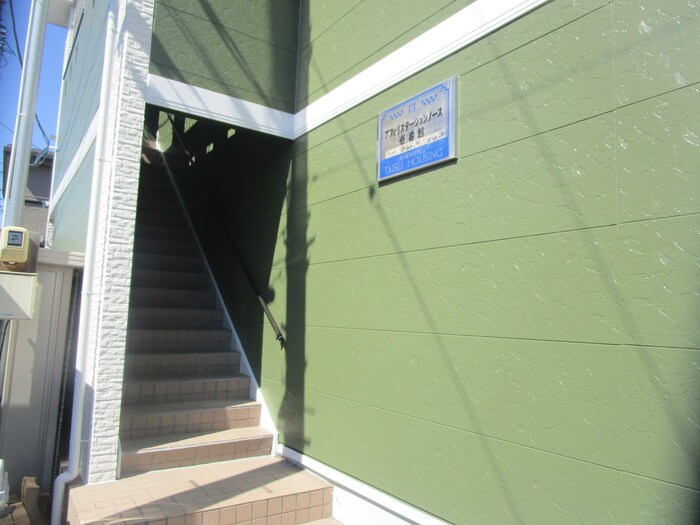 ｱﾌｫﾘｽﾃ-ｼｮﾝ ﾉ-ｽ 壱番館の物件外観写真