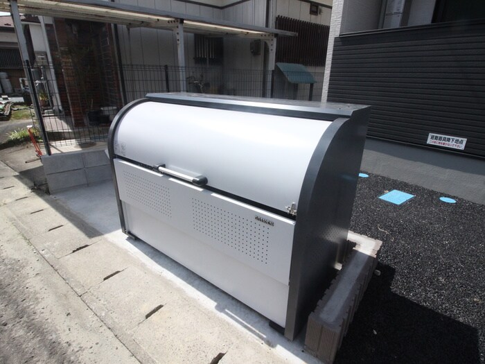 ノワール・エ・ブランⅡの物件外観写真