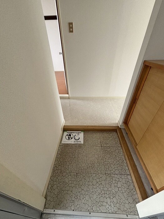 星ハイツの物件内観写真