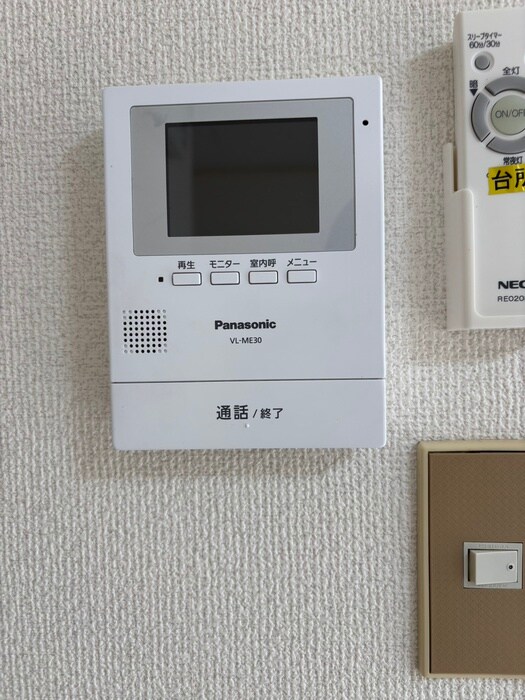 星ハイツの物件内観写真