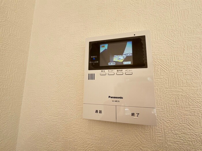 エミリービル卸町の物件内観写真