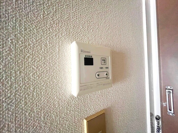 サンライズ志波町の物件内観写真