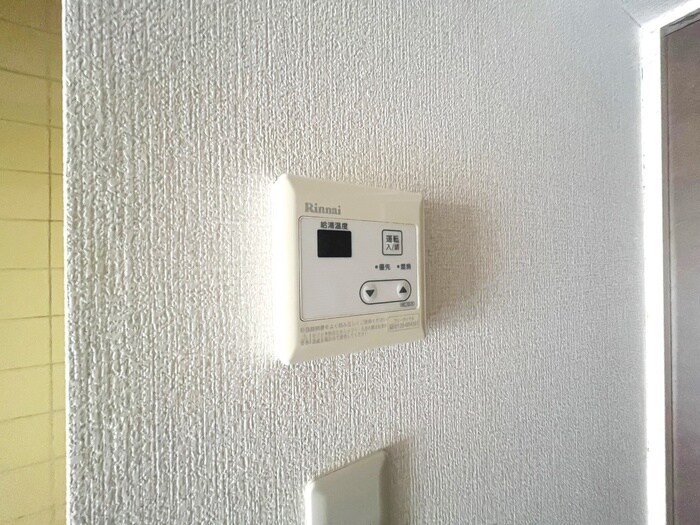 サンライズ志波町の物件内観写真