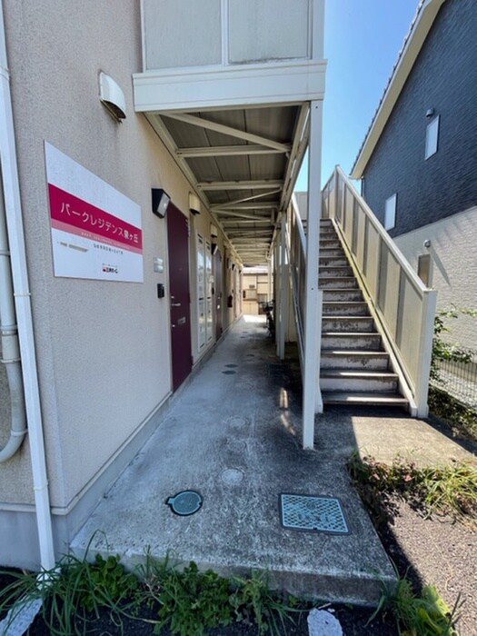 パークレジデンス泉ヶ丘の物件外観写真