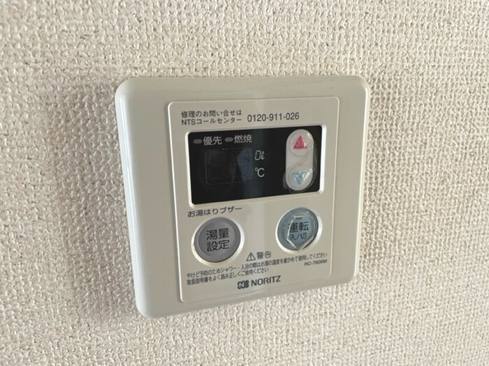 パークレジデンス泉ヶ丘の物件内観写真