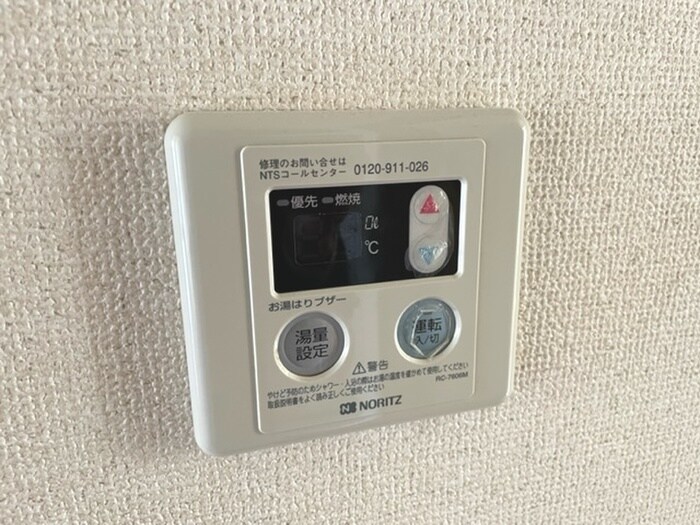 パークレジデンス泉ヶ丘の物件内観写真