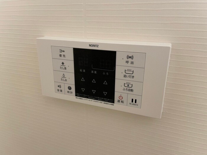 サクシードの物件内観写真