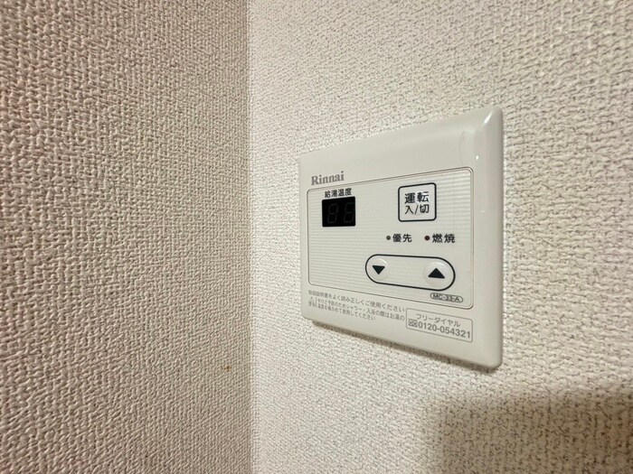 ＮＩＴＴＯ21壱番館の物件内観写真