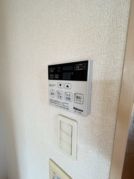 シャトレ菊ヶ岡Aの物件内観写真