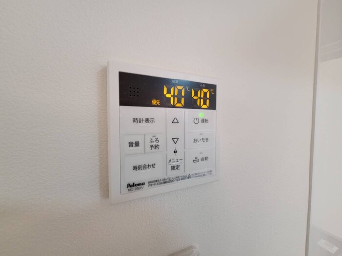 QRESTIAの物件内観写真