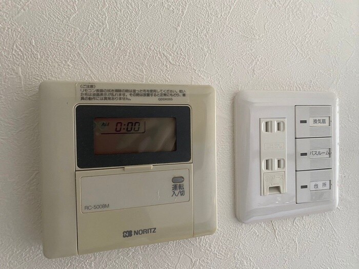 シャイニングプラザ佐竹の物件内観写真