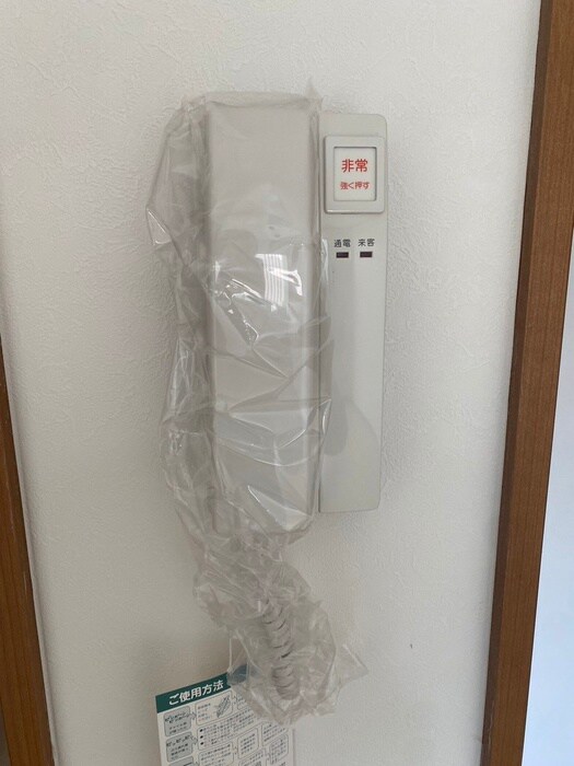 シャイニングプラザ佐竹の物件内観写真