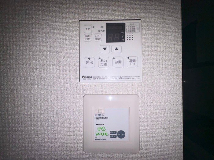 New　City　Takamatuの物件内観写真