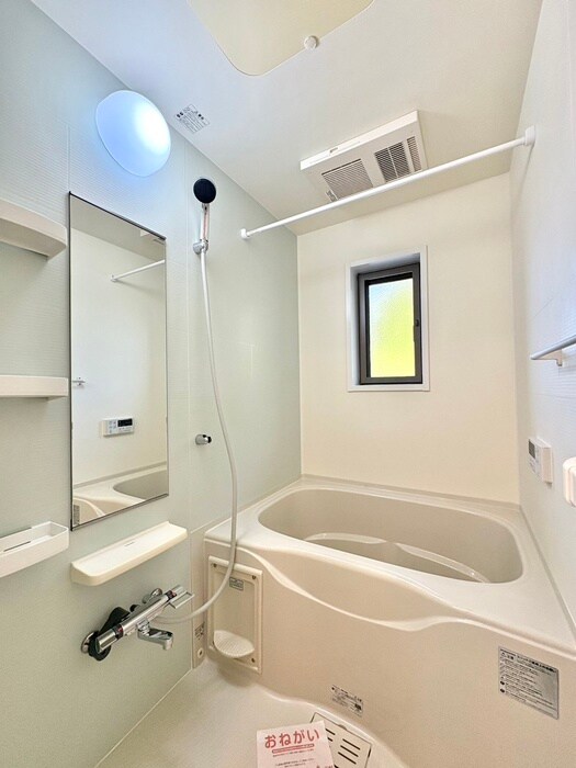 アリエールVの物件内観写真