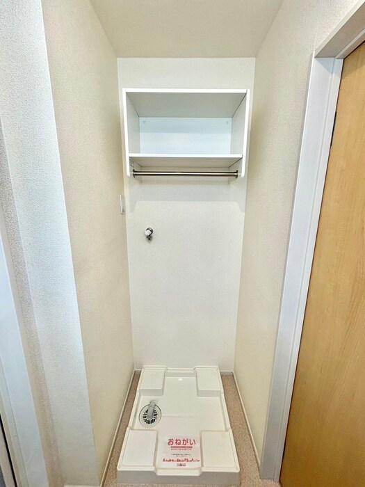 アリエールVの物件内観写真