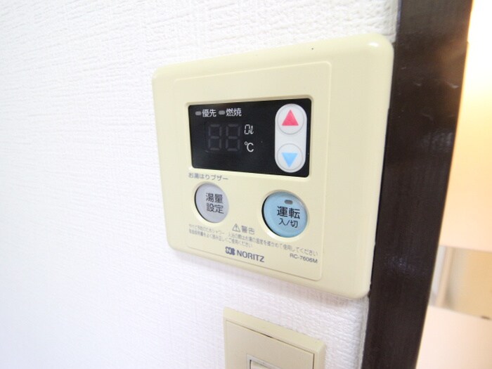 第一コ－ポナバタの物件内観写真