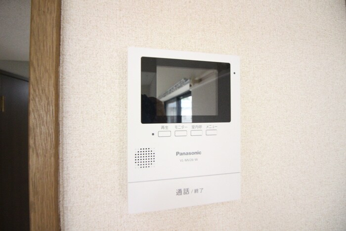 サンスイ－ト八乙女の物件内観写真