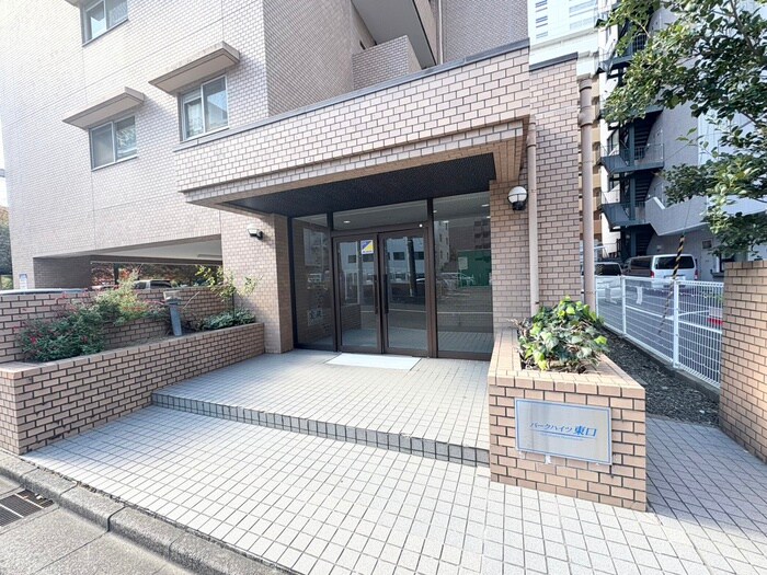 パークハイツ東口の物件外観写真
