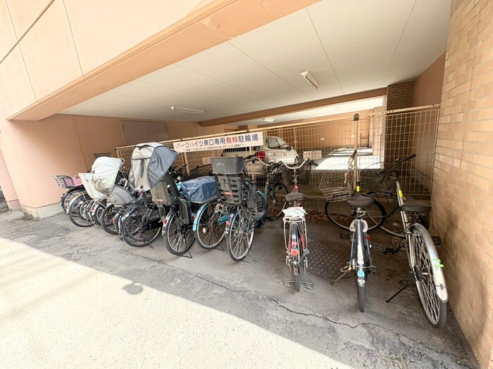 パークハイツ東口の物件外観写真