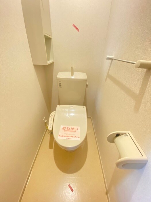 ハニーハウス大日向の物件内観写真