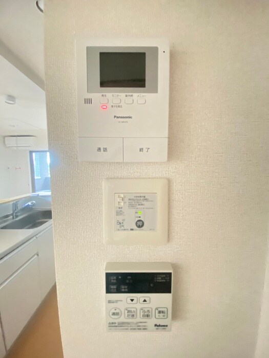 ハニーハウス大日向の物件内観写真