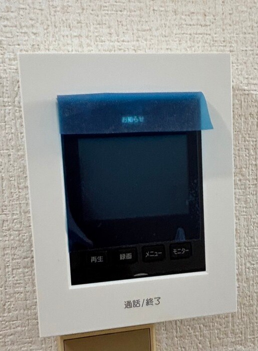 ウィンミルNo.6の物件内観写真