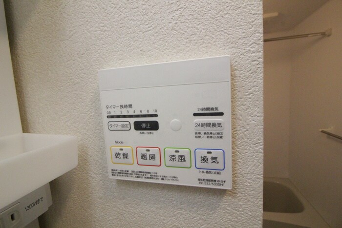 スペチアーレの物件内観写真