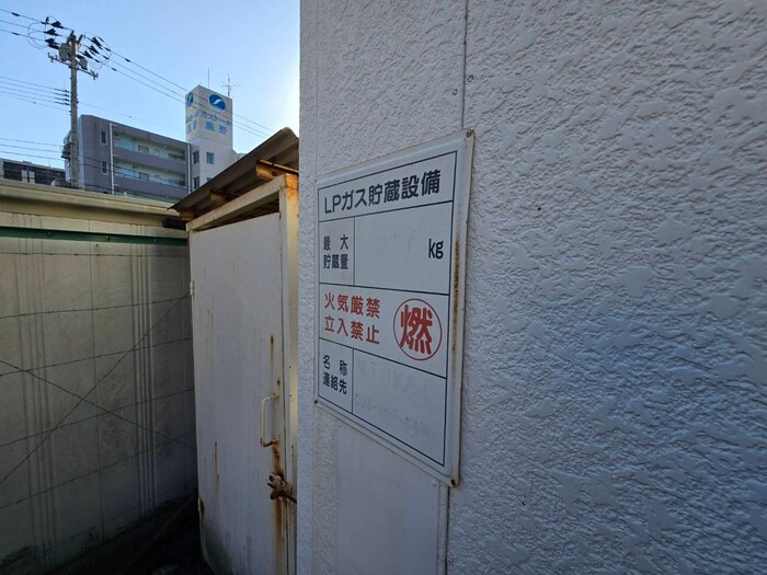 ホワイトファミール長町南の物件外観写真