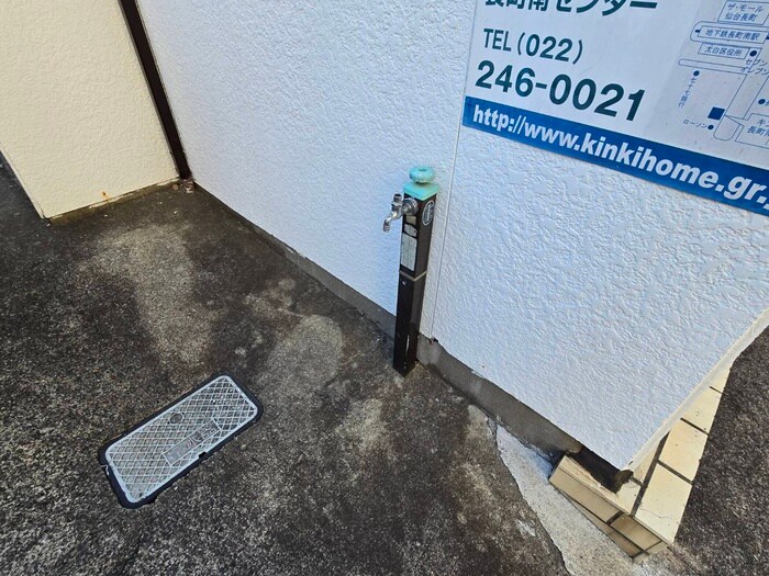 ホワイトファミール長町南の物件外観写真