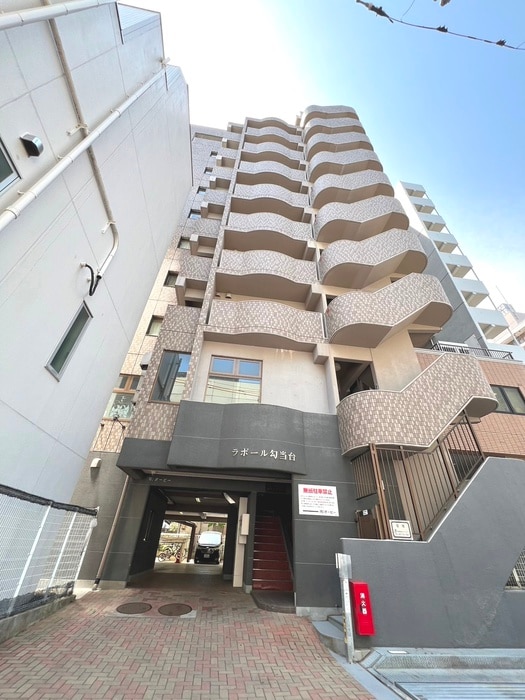 ラポール勾当台の物件外観写真