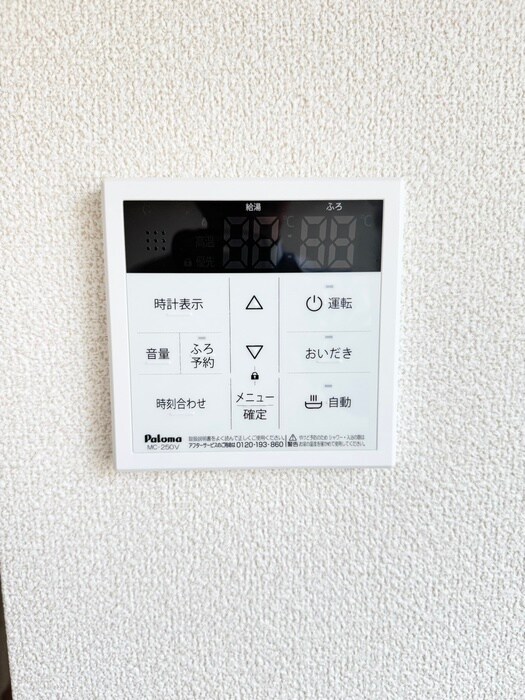 Chatelet.Kの物件内観写真