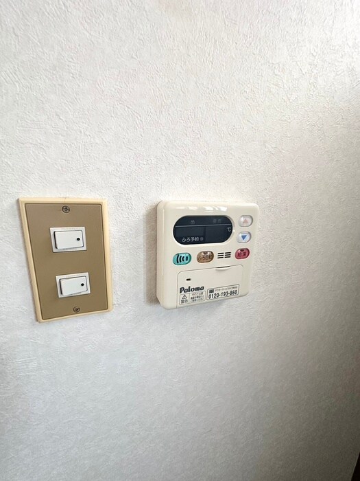 コ－ポアザレアの物件内観写真