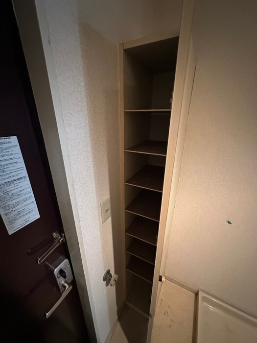 サンアローズ新田西の物件内観写真