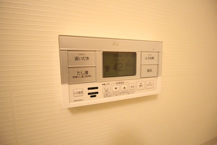 エルタスコート国見の物件内観写真