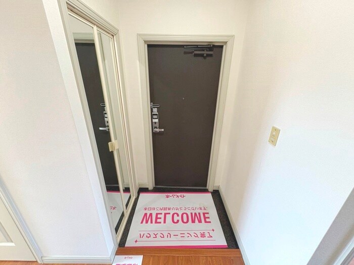 マルベリーズ弐番館の物件内観写真